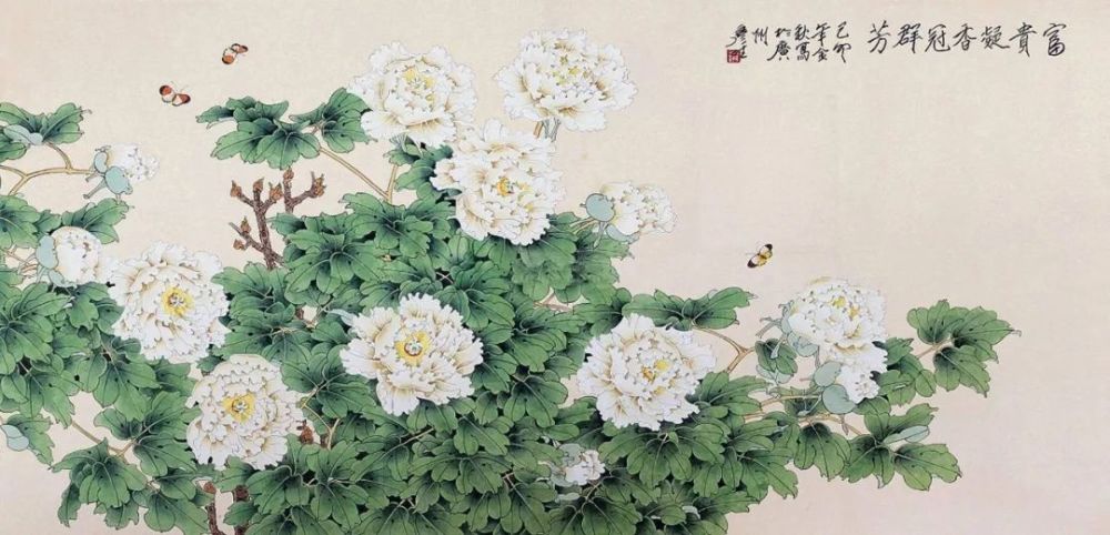 牡丹,周彦生,中国美术家协会,花鸟画,广州美术学院