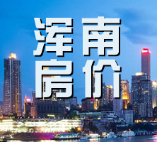 浑南区人口2020_沈阳市浑南区2020规划