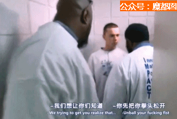 刀把人捅成重伤的15岁男孩,在真正的黑帮面前,他第一次露出害怕的表情