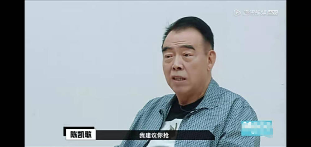 演员请就位,导演,陈凯歌,于小彤,红楼梦,贾宝玉