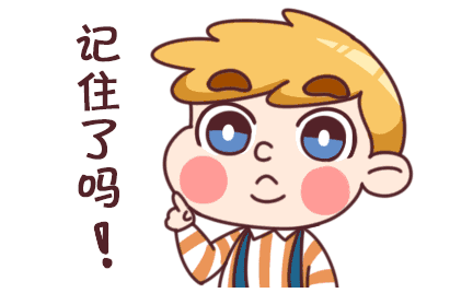 动漫 卡通 漫画 头像 432_268 gif 动态图 动图
