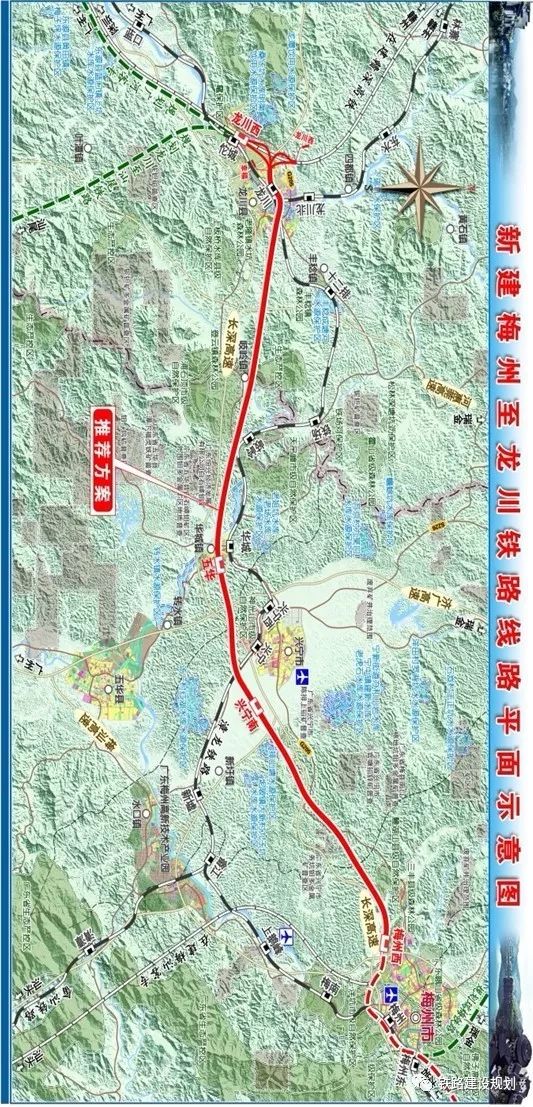 龙川西站平面布置图 龙川西站位置示意图 来源:铁路建晒骀划