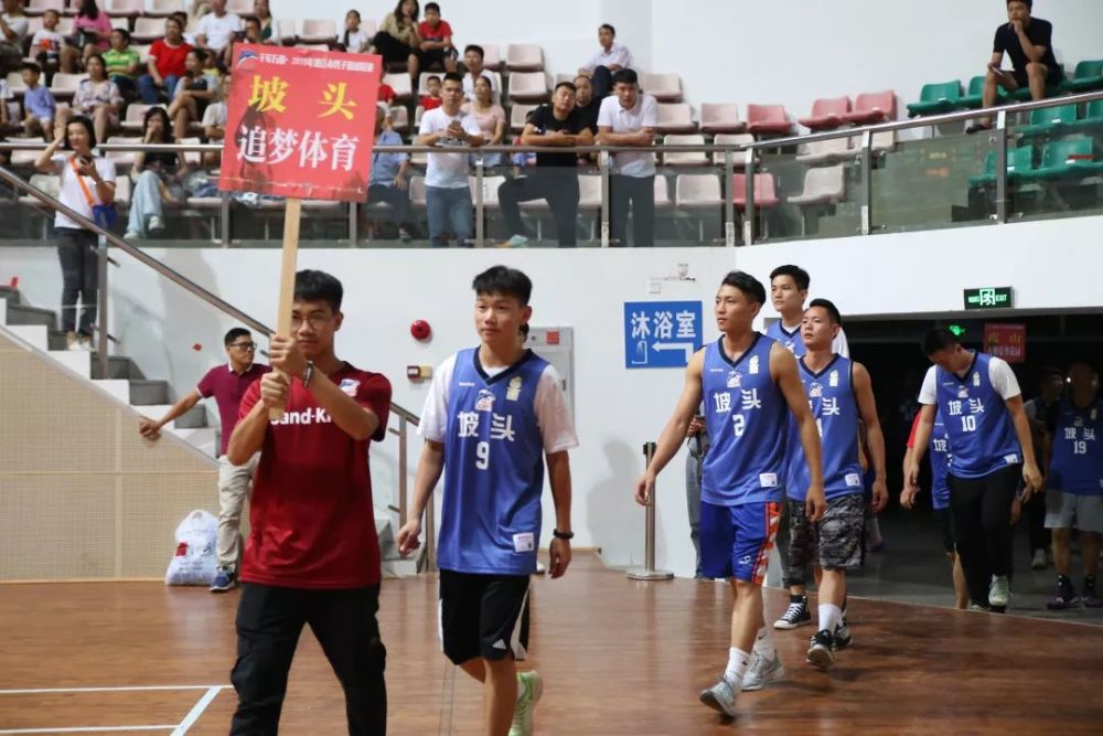 千军万酱·2019湛江市男子篮球联赛开幕!