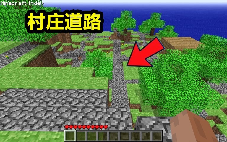 我的世界 令人难以置信的11个事实 Mc的起源其实是 抄 来的 看点快报