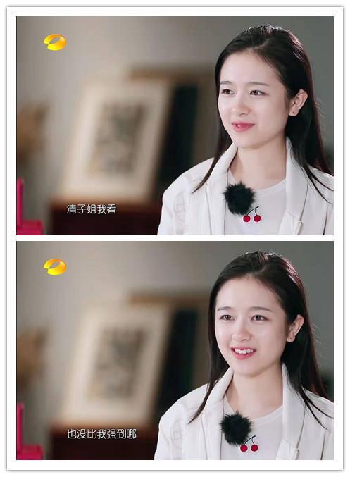 20岁女演员参加真人秀,说阚清子不如她强,把林心如当竞争对手