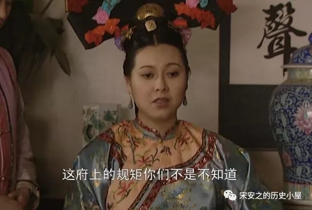 老十三,雍正王朝,雍正,李卫,田文镜,如月,年羹尧