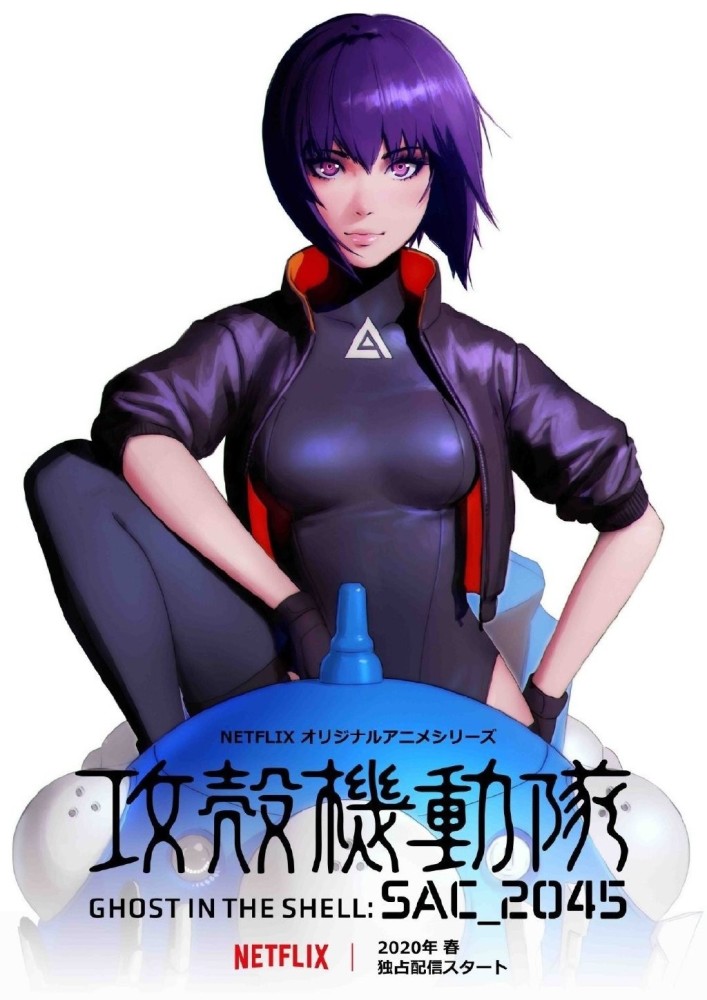 动漫大事件:御宅文化的鼻祖去世,这部人气漫画即将完结