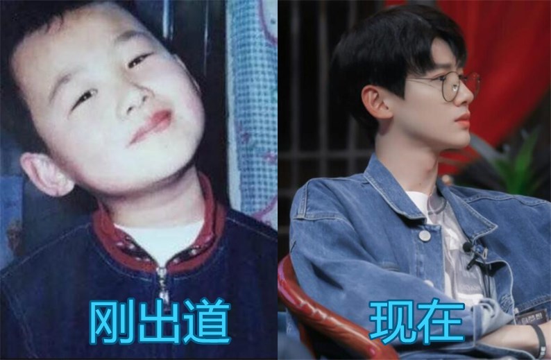 "大牌明星"刚出道vs现在,白敬亭胖的可爱,看到杨颖:咋