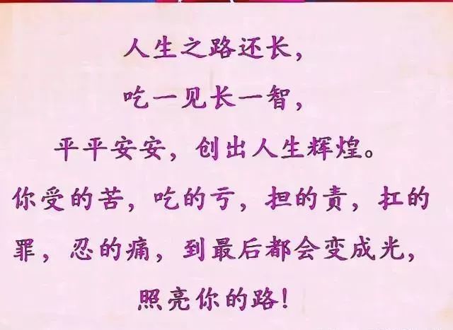挣钱不容易,但也没那么难!