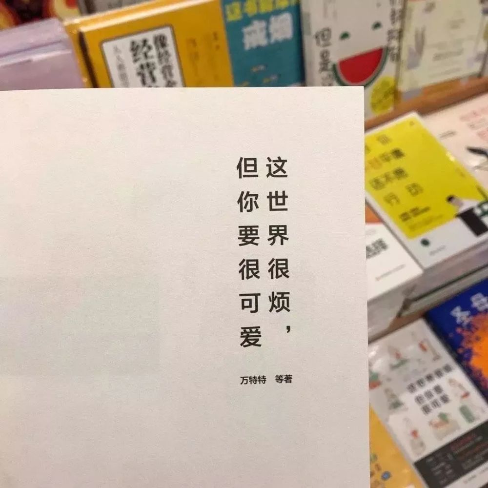 这组微信背景图绝不让你失望
