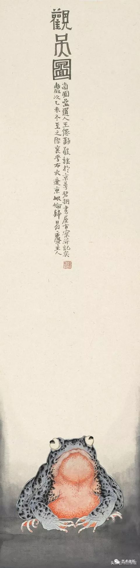 金蟾画,罕见