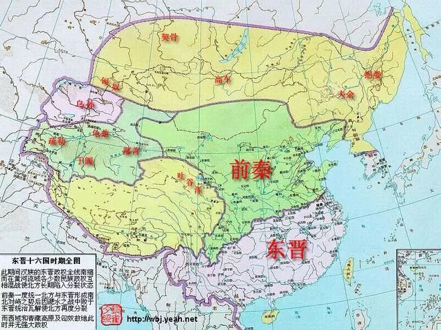 东晋十六国时期地图