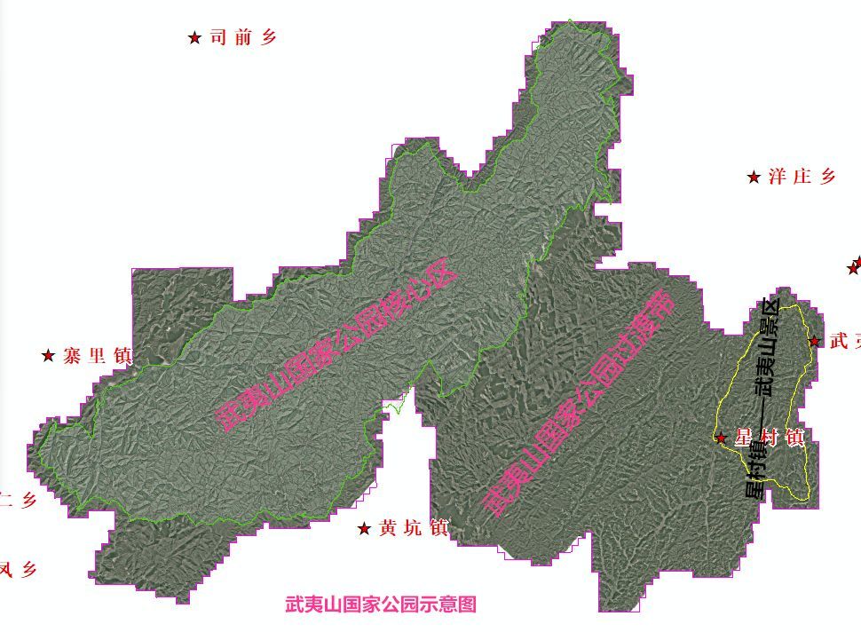 武夷山,武夷山国家公园,检察院,铅山县,江西