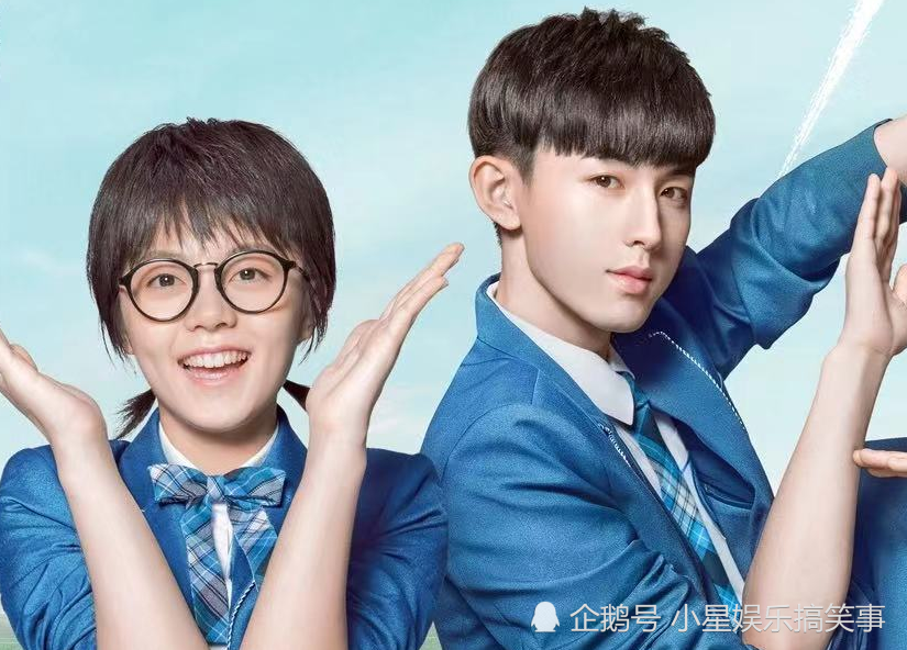 赵今麦再次与郭俊辰合作,两个人"再续前缘",非常期待"