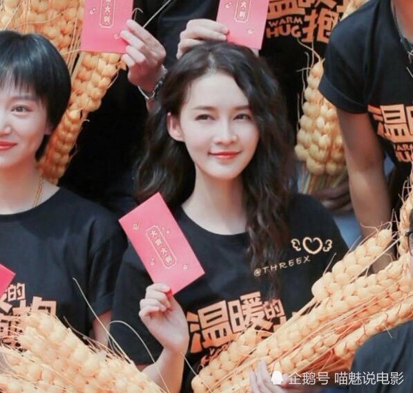 李沁《温暖的抱抱》火热开拍!得知男主人选后,网友:熬夜也要追!