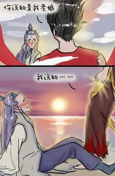 敖丙的一句话让哪吒对敖丙求婚?真是太强势了!