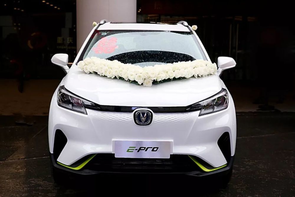 长安新能源,suv,新能源,长安汽车,续航里程,纯电动车