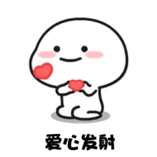动漫 卡通 漫画 头像 224_224 gif 动态图 动图