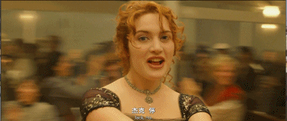 杰克,泰坦尼克号,露丝,小李子,罗丝