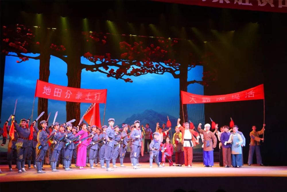 时隔45年,碗碗腔《红色娘子军》再登舞台