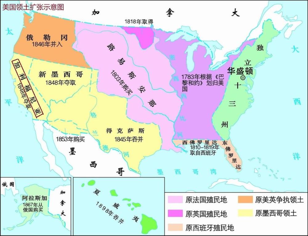 如果美国离开了"加利福尼亚州",还是超级大国吗?