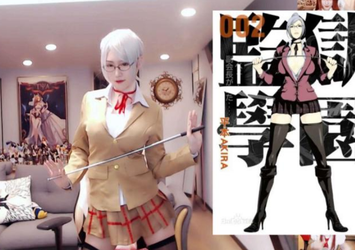 腐团儿晒出cos新图,看到这个姿势的时候,粉丝们差点要