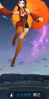 王者荣耀:10月28日许愿树开启,必得永久,你心愿成真了