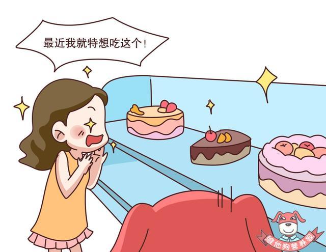 女生经期吃什么瘦_经期同房会房会怎样_月经期间不吃饭会瘦吗