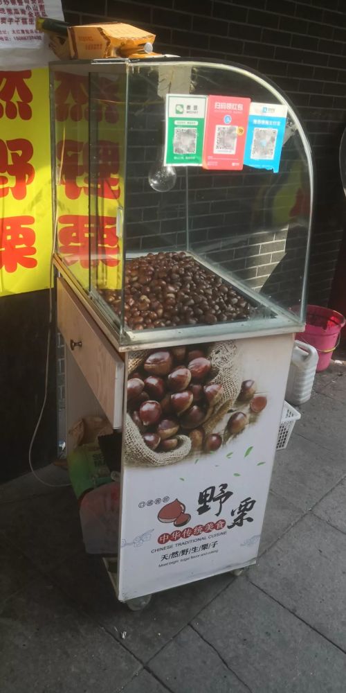 这些藏在街边小巷的炒货店路过就沦陷,吃货们一定