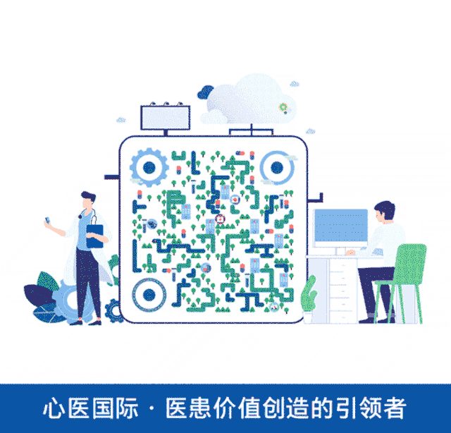 医疗云应用解决方案专家