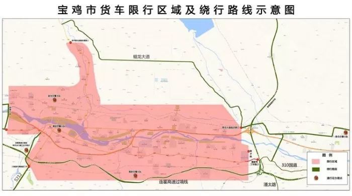 宝鸡市区单行道和禁行区"导航"在这里,请收藏!