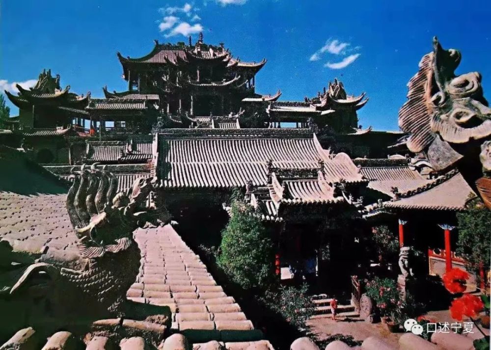 80年代,宁夏,中卫,中卫高庙,沙坡头