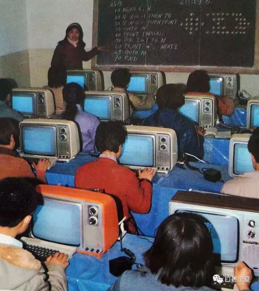 宁夏老照片高清修复版:80年代中卫的景物人,亲切温暖