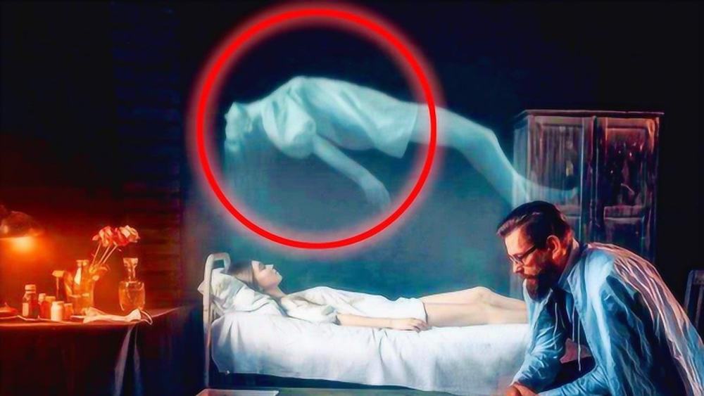 人死后意识就会消失?科学家提出3种可能,答案太过惊人