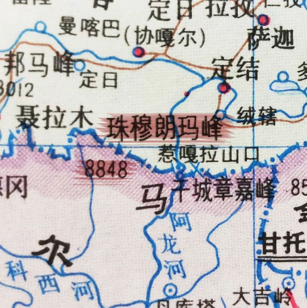 珠穆朗玛峰,乔治·埃佛勒斯,中国地图