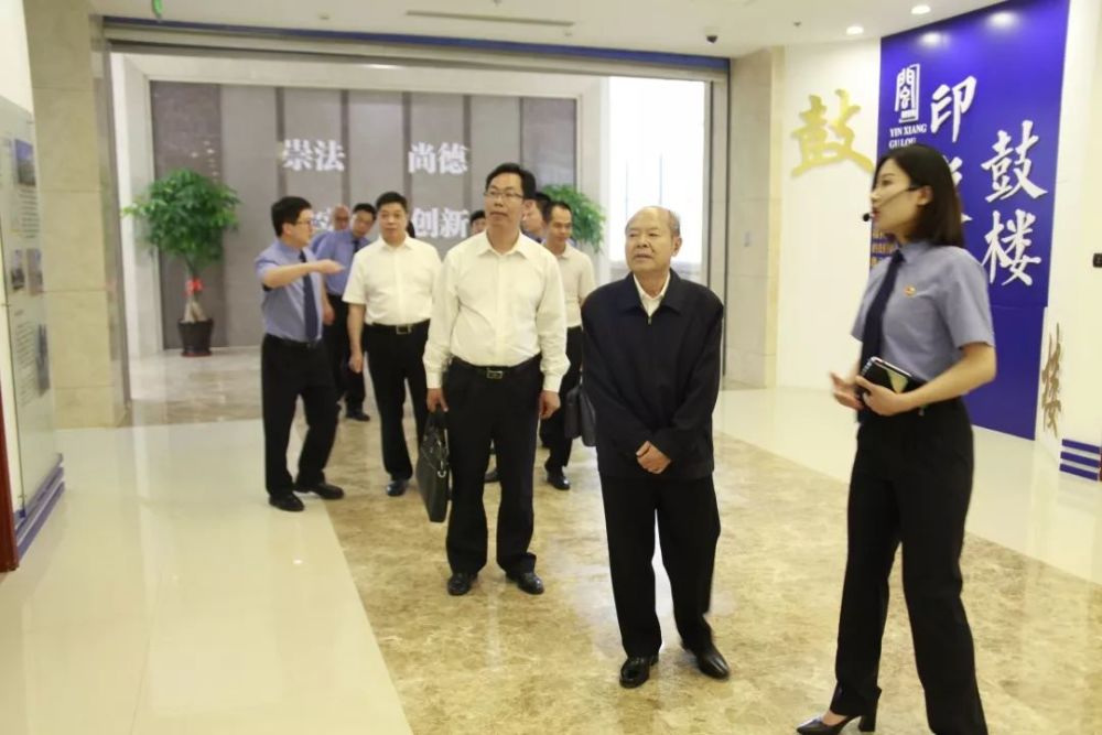 省院党组成员,省纪委驻院纪检监察组组长王文德,市院党组成员,市纪委