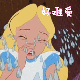 经常有宝宝给我留言,说模特穿起来都好看,但自己穿上就完全不一样了