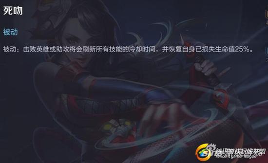 哪吒天降居首位 盘点王者荣耀十大神技能