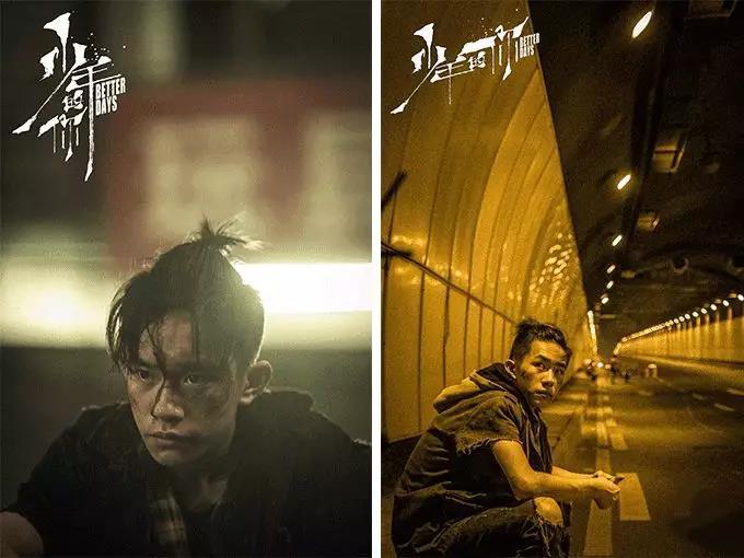 《少年的你》取景重庆,魔幻城市里的真实之地