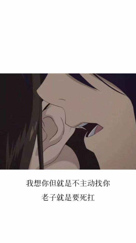 抖音快手最火壁纸