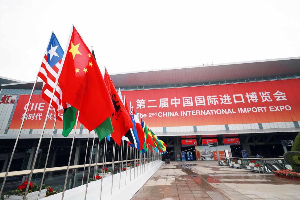 第二届进博会11月5日上海举行,170多个国家和地区参会