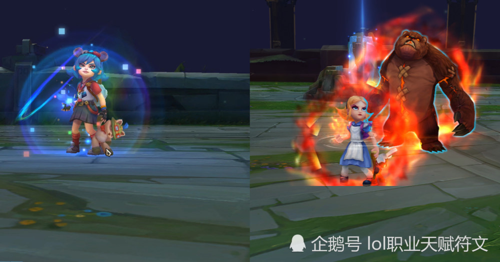 lol安妮十周年vs一周年 模型不分上下 看到r高下立判