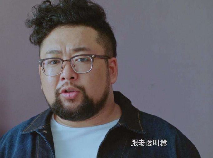 修睿刮掉络腮胡之后长啥样?中年大叔变理工男,这不是于正吗?