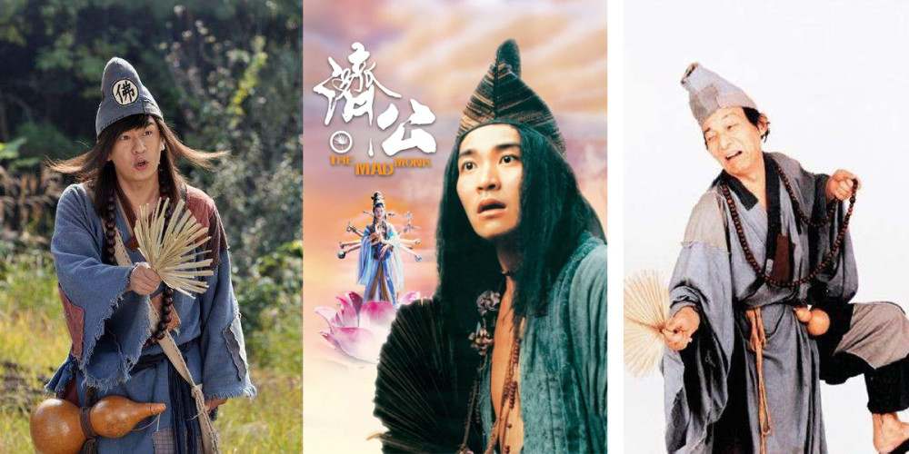 图播电影:降龙觉醒——一众黄金配角演绎新版道济到济公的蜕变之路