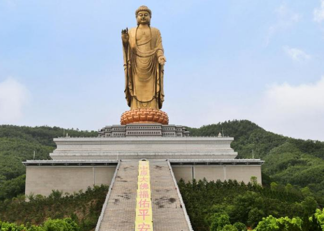 中原大佛,大佛,佛像