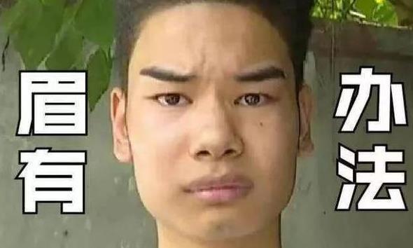 靠表情包走红的发际线小吴如今怎么样了?