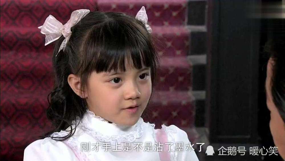 天涯赤子心,陆子艺,吴磊