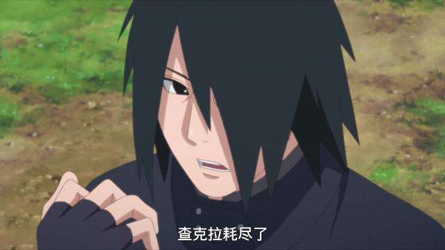 宇智波佐助,宇智波鼬,火影忍者,博人传,卡卡西