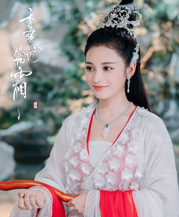 还记得《香蜜》中的穗禾公主吗?现出演《陈情令番外》