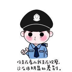 嫌犯犯下罪行后 总抱有侥幸心理 结果正是民警那瞬间一瞥 确认你就是